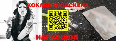 гидропоника Шахты