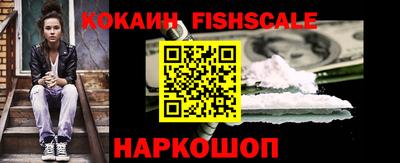 марки nbome Янаул