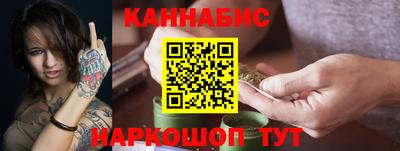 винт Ярославль