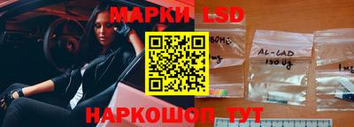 винт Ярославль