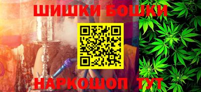 гидропоника Шахты