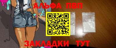 гидропоника Шахты