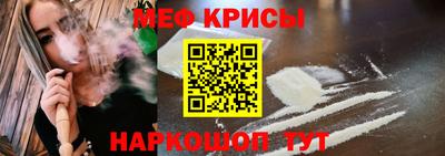 марки nbome Янаул