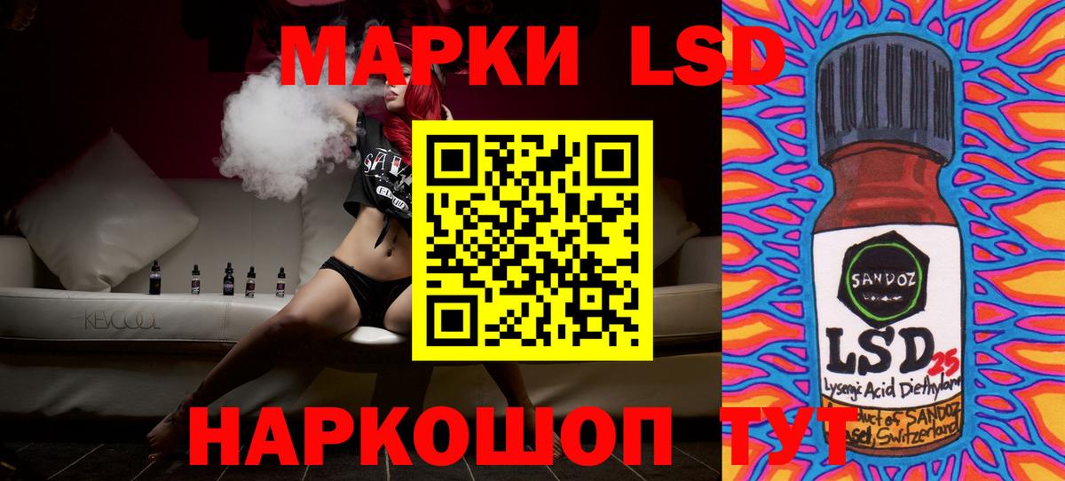MDMA Орск